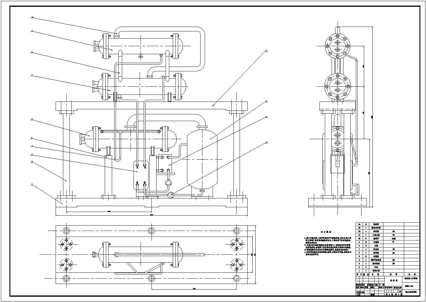 溴化锂吸收式系统装配图