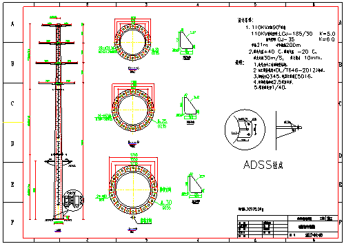 110KV输电线路钢管杆设计图纸-图一