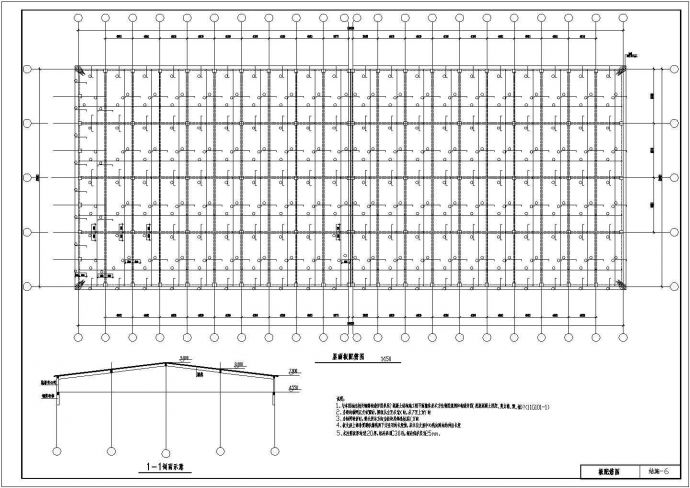 框架结构库房建筑结构施工图纸_图1