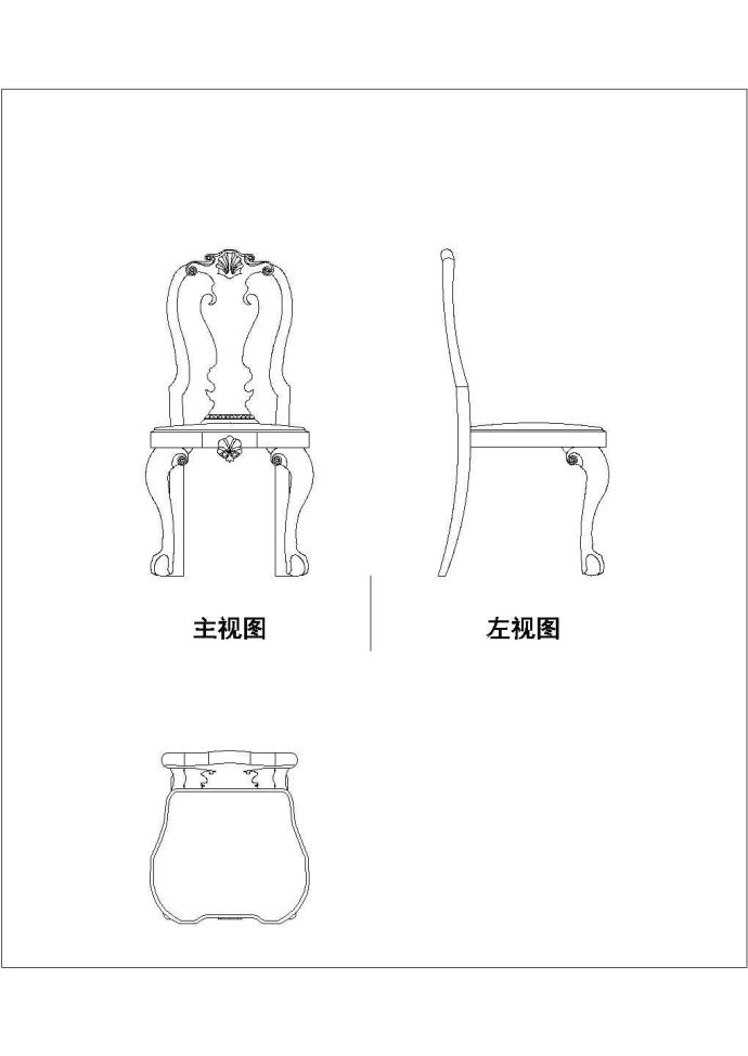 室内装修欧式风格家具图库合集_图1