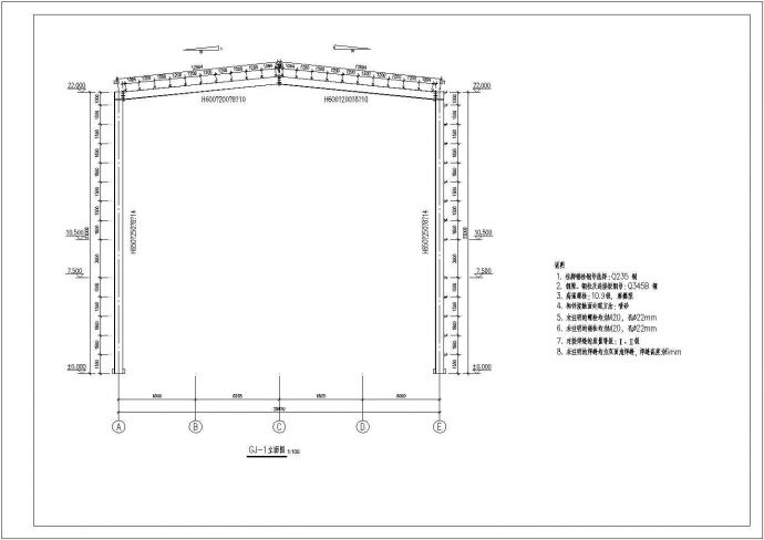 25.5米跨门式钢结构厂房全套图纸_图1