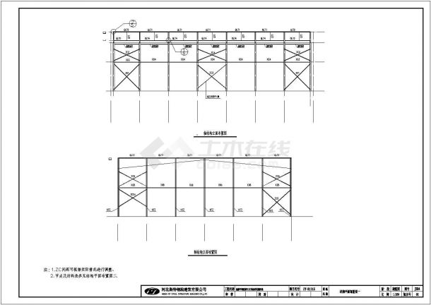 36米跨门式钢架文体活动中心结构施工图纸-图二