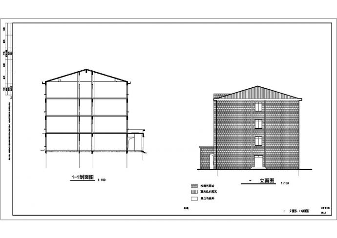 某小学四层框架结构教学楼建筑方案_图1