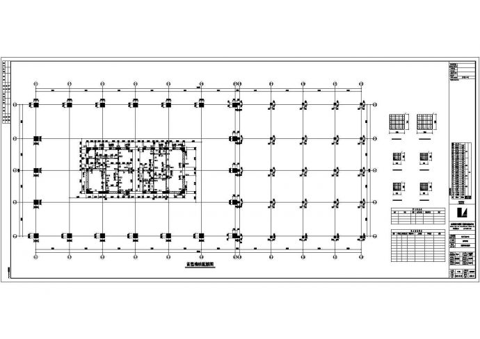 25层框架核心筒结构办公楼结构施工图_图1