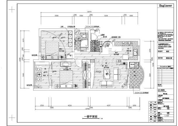 两室家居小户型室内装修cad施工图纸-图一