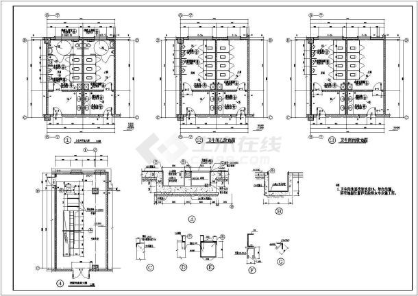 某地欧式办公楼全套施工图-图二