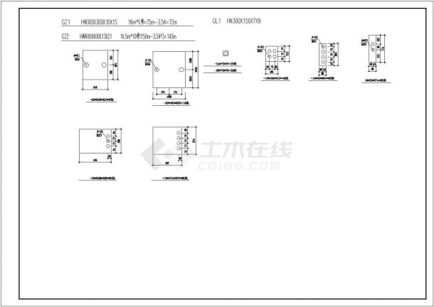 游泳馆餐厅装修改造工程结构设计施工图-图二