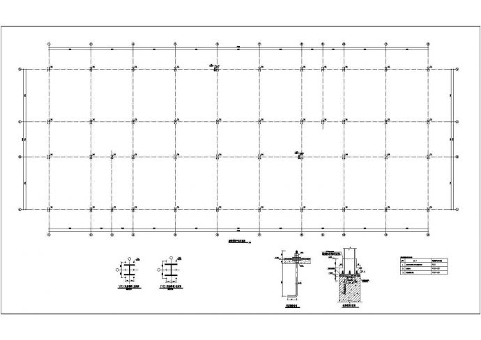 【河南】信阳三层工业钢框架厂房结构施工图_图1