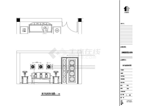 名墅别墅室内装饰cad平面设计施工图-图二