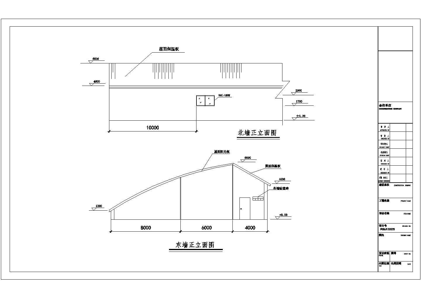 温室大棚CAD规划参考图