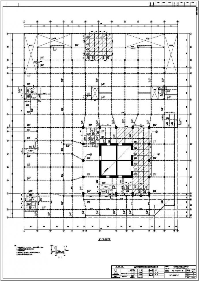【西安】某项目筒体结构商住楼结构施工图_图1