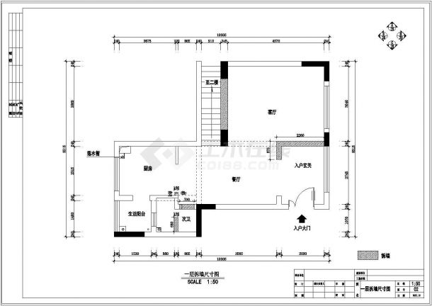 新古典风格双层洋房别墅装修设计图-图二