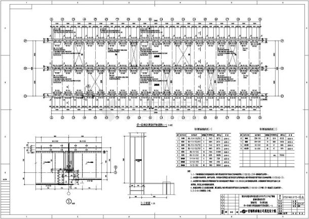 11SG102-3 钢吊车梁系统设计图平面表示方法和构造详图-图二
