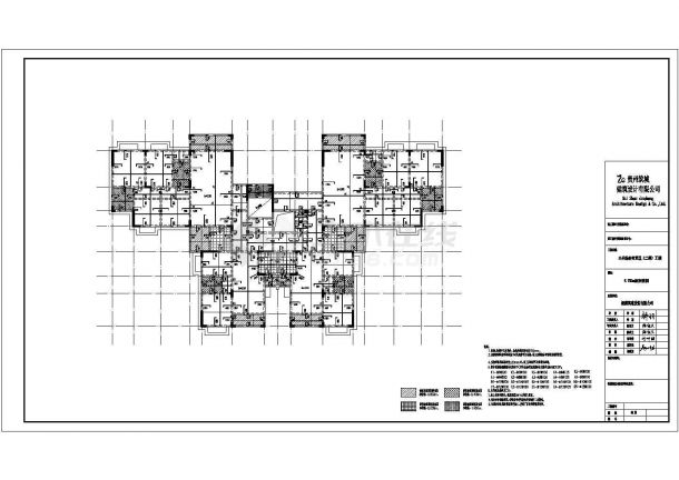 某地下3层地上7层商住楼结构设计施工图-图二