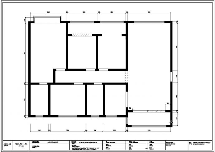 【洛阳】140平方四室两厅中式装修标准平面图纸（含效果图和灯具图库）_图1