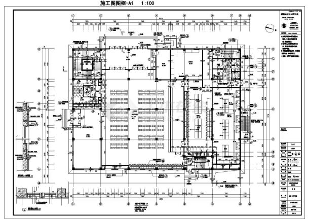 财经职业大学新校区食堂建筑施工图-图二