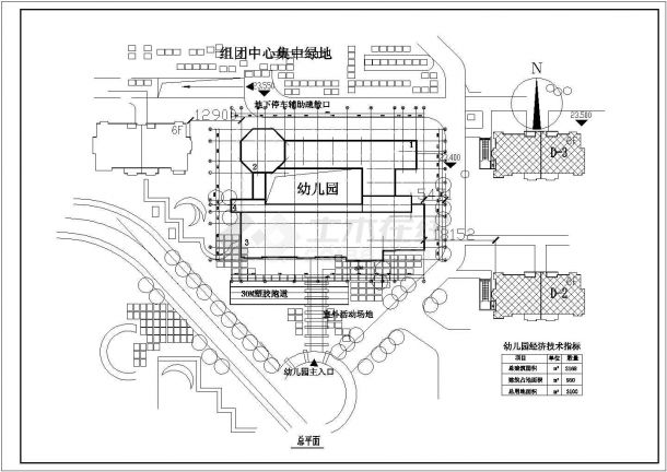 某幼儿园建筑施工图含规划图-图一