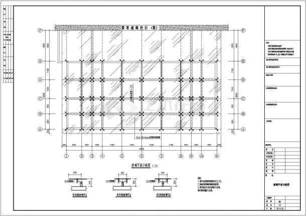 详细的钢结构雨篷做法施工图-图二