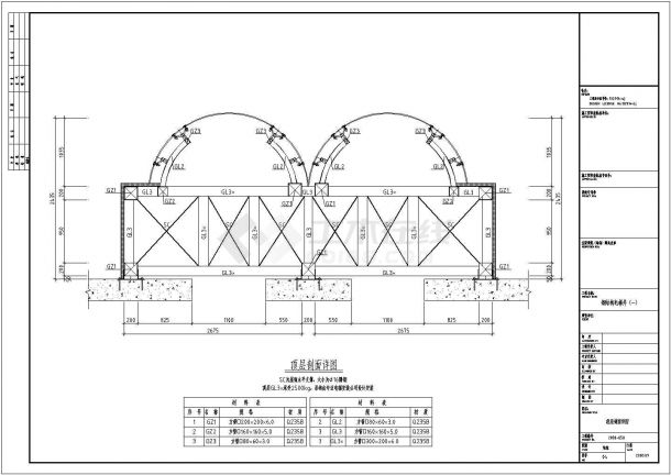 3D3S钢结构电梯井CAD平面布置参考图-图二