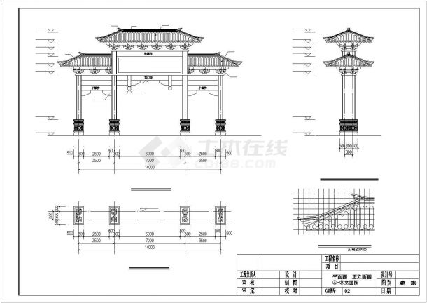 精美仿古街牌楼建筑CAD套图-图一