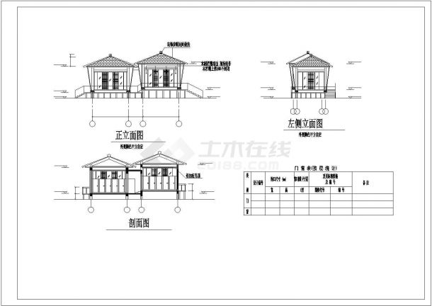 某五星级豪华厕所建筑cad施工图-图一