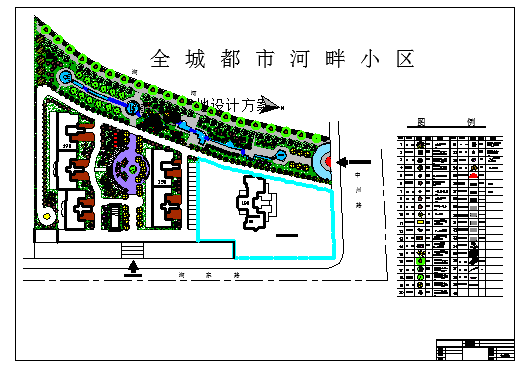 某小区环境规划及种植设计图