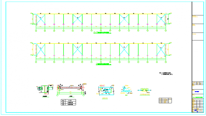 跨实腹式门式刚架结构车间厂房结构施工图_图1
