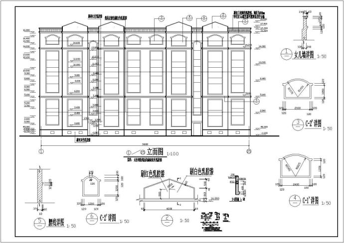 某地区一套比较详细住宅建筑图_图1