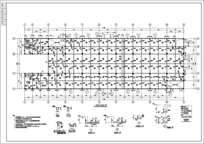 6度区二层框架结构厂房结构施工图_图1