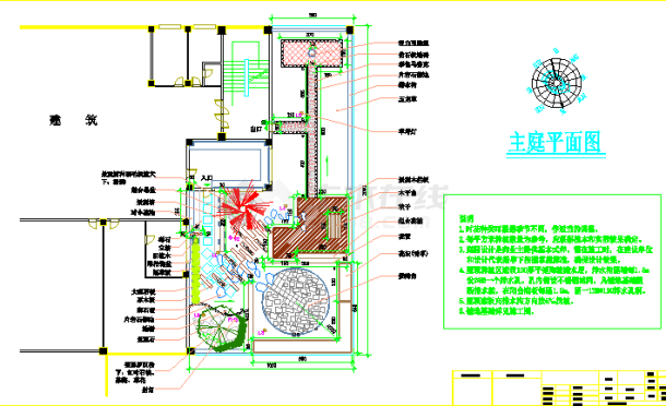 【上海】某别墅屋顶花园景观施工图-图一