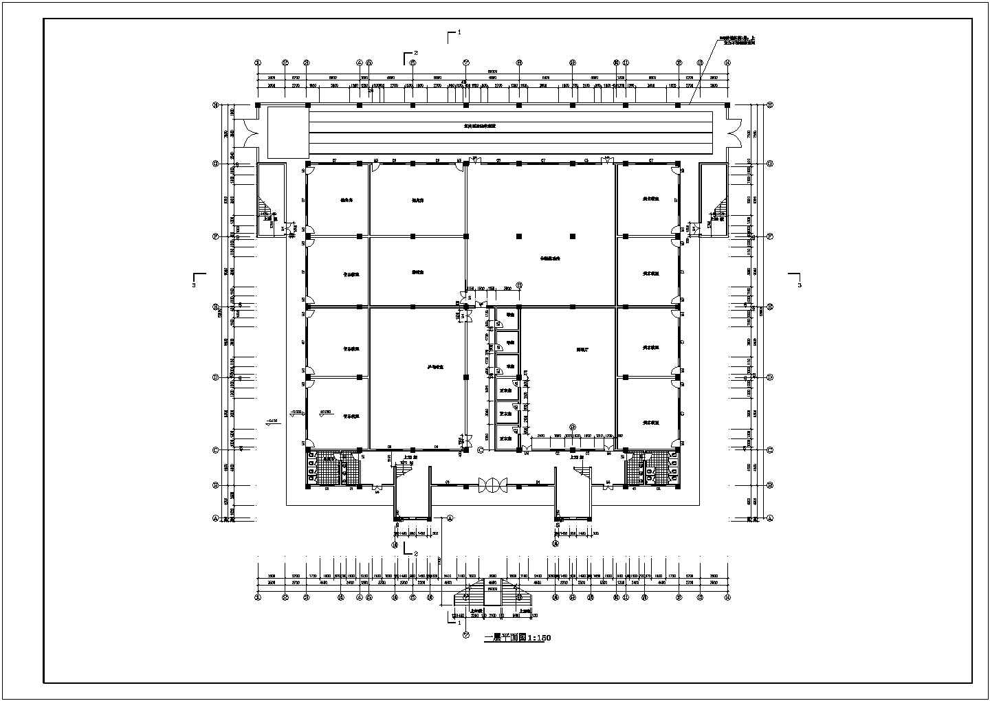 框架结构体艺馆建施图