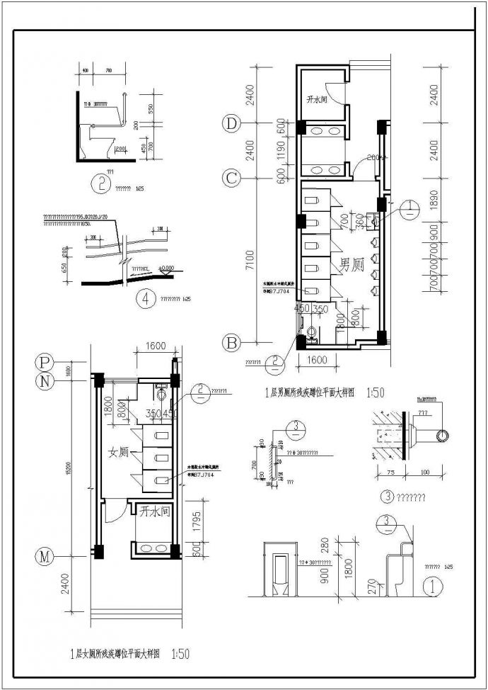 某地大学高层教学综合楼建筑施工图（全套）_图1