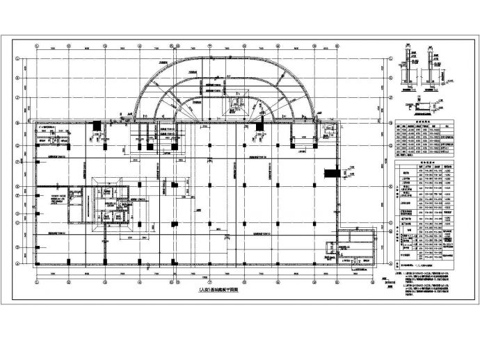 某地20层框架核心筒结构办公楼结构施工图_图1