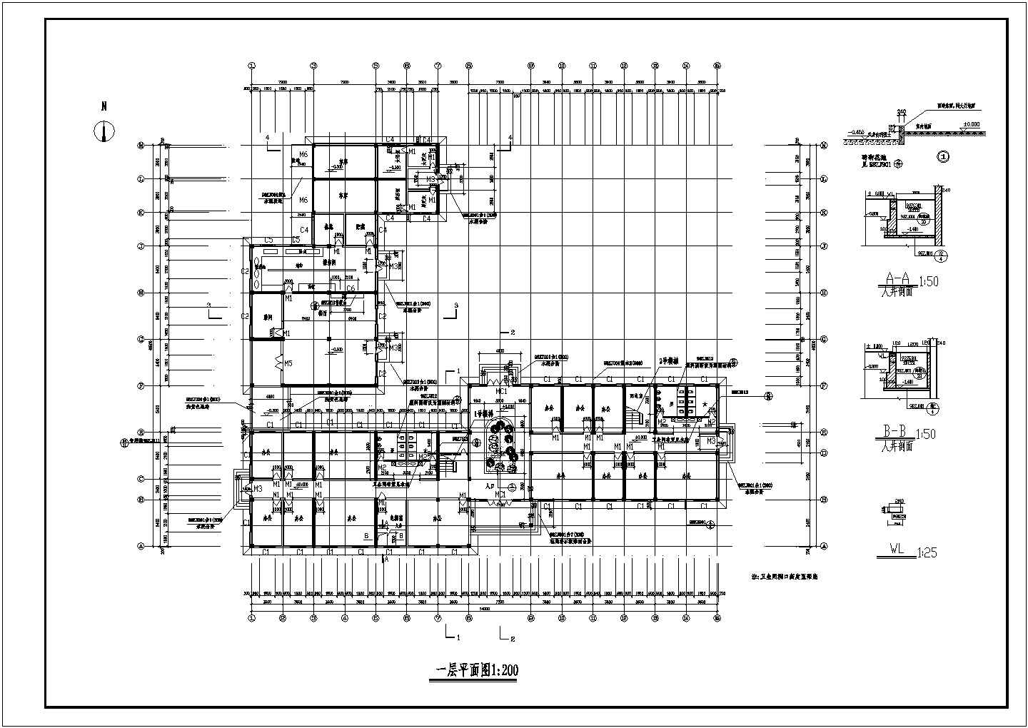 收费站及养护工区主楼建筑图