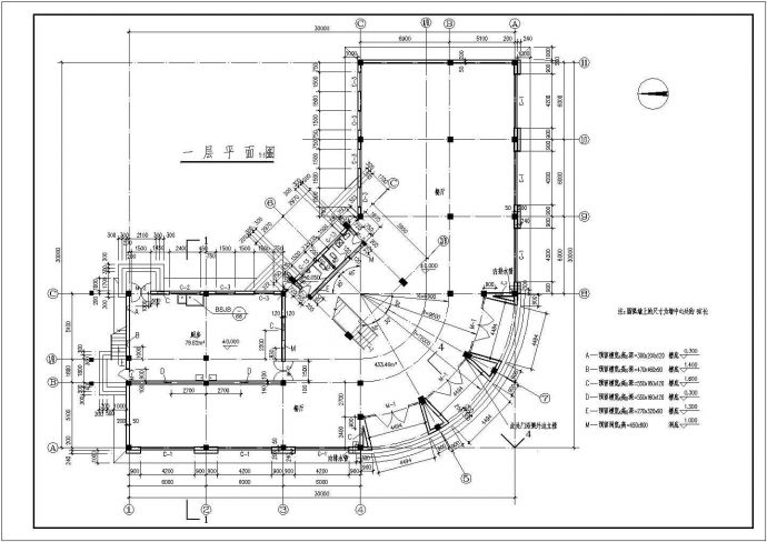 某地三层框架结构美食城建筑施工图_图1