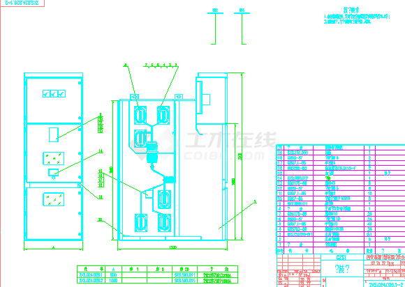 某广场住宅智能化设计施工图-图二