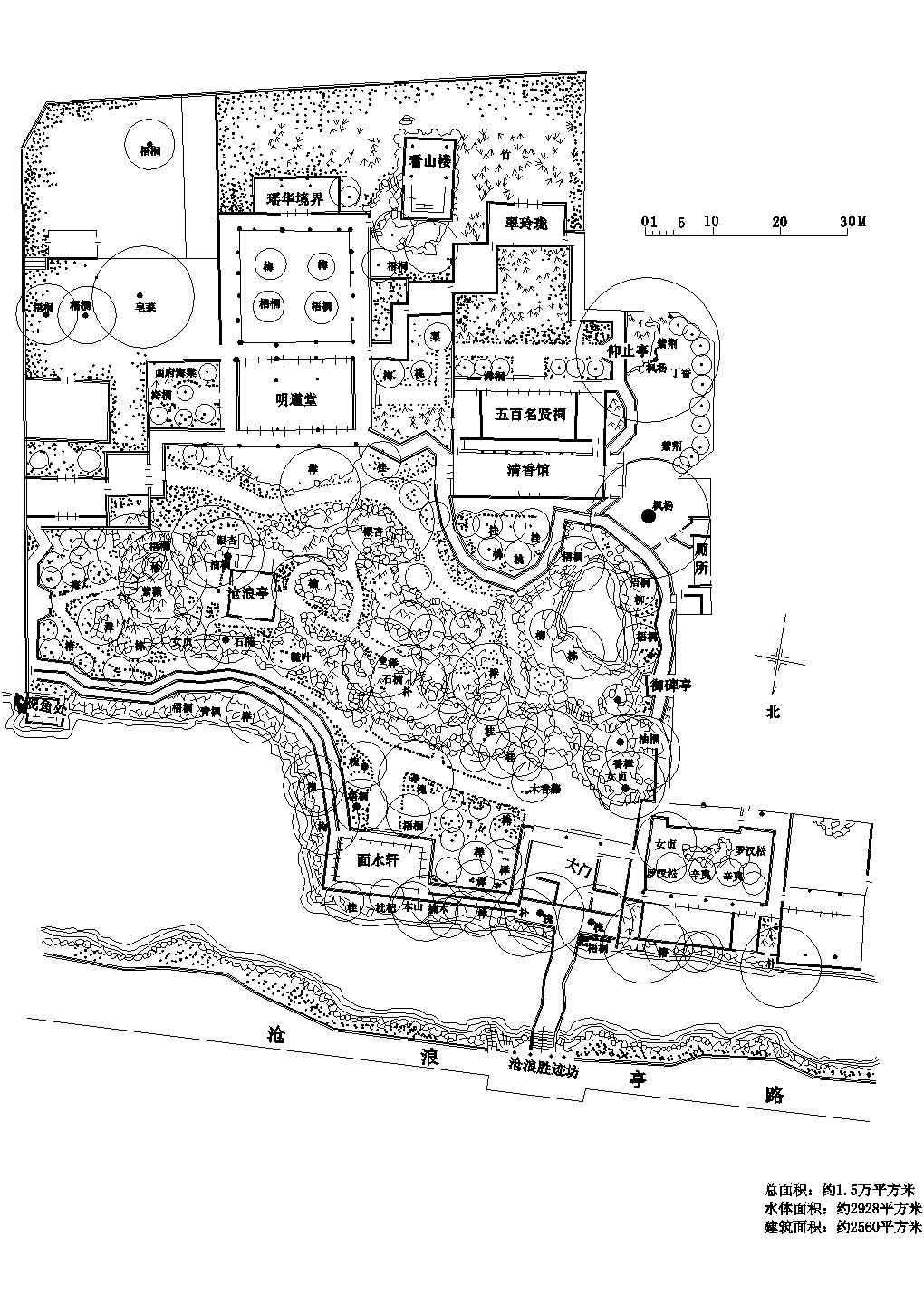 【苏州】一些古典园林的规划设计全图