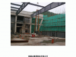 大跨度钢梁吊装施工方案图片1