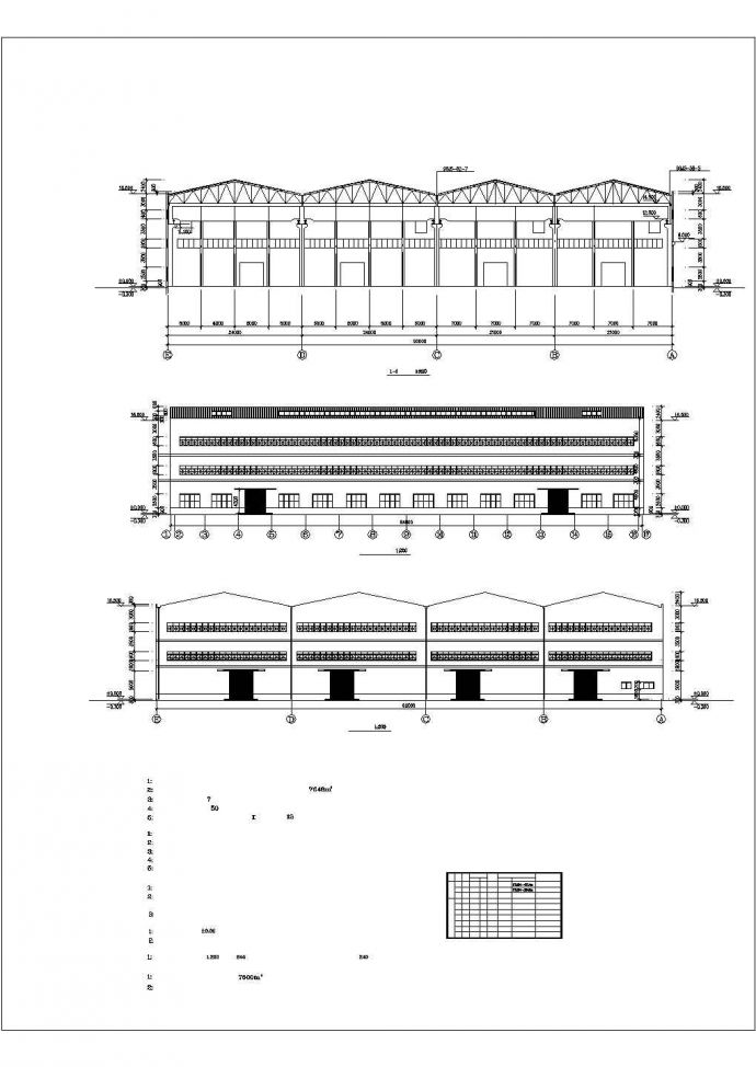 某地工业厂房建筑CAD布置图_图1