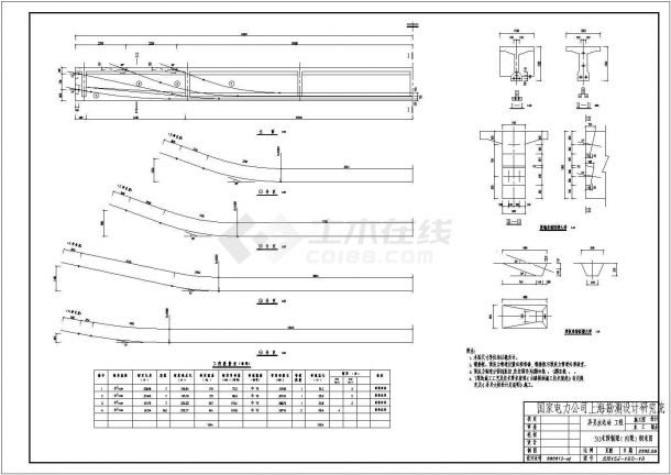 某30米跨预应力T型梁施工设计cad基础平面图-图二