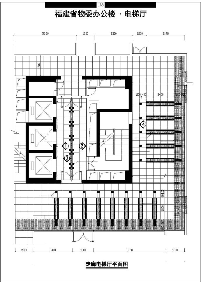 福建省妇幼保健院全套图装修设计施工图_图1