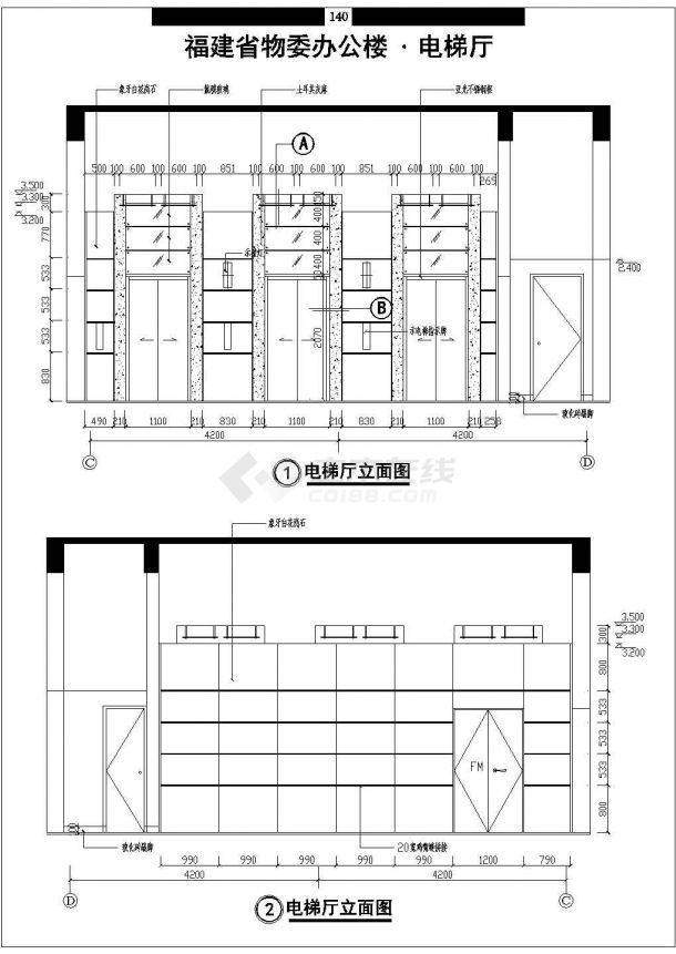 福建省妇幼保健院全套图装修设计施工图-图二