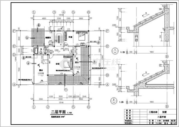 江南小镇经典别墅设计CAD参考图-图二