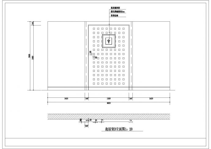 某地区一套精致的别墅装修图_图1