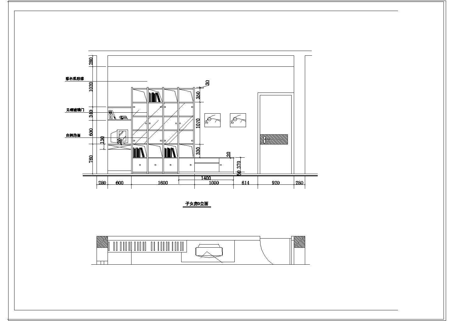 二层农村别墅室内装修设计方案CAD图纸