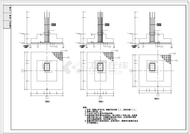 压缩机厂房结构示意图-图二