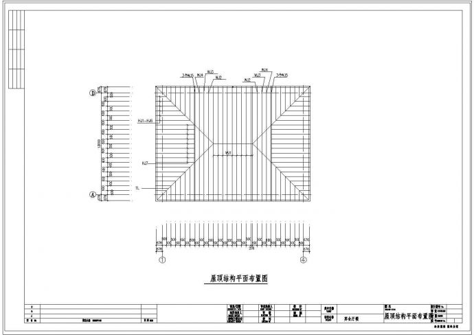 某钢结构宴会厅建筑结构图纸_图1