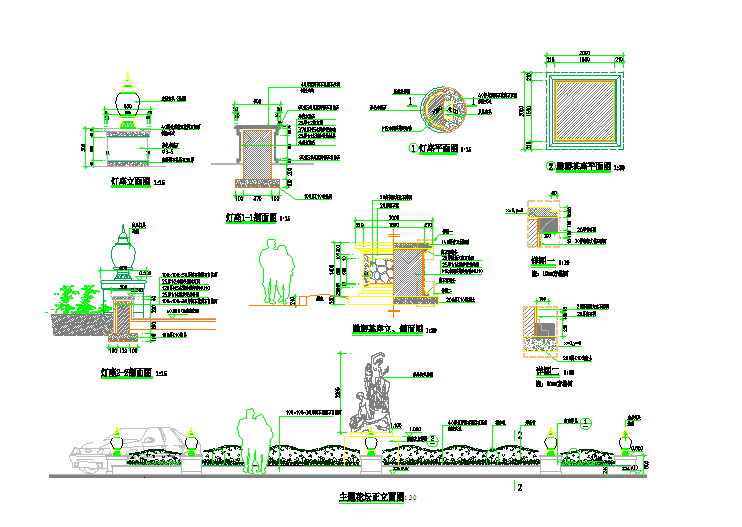 【江西】某园林景观室外景观灯设计施工图