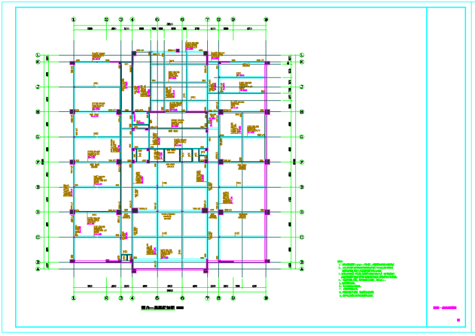 【南昌】某大型商场全套结构设计施工图_图1