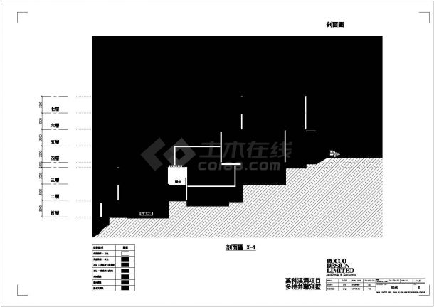 深圳万科17英里方案及施工图-图一